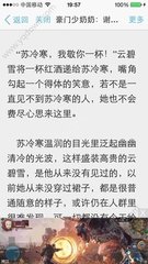 菲律宾拉进黑名单 常见黑名单种类有哪些